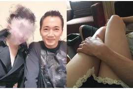 晋江侦探公司我成了别人眼中的大龄剩女